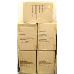 5 CASES OF STEREO AUDIO CABLES