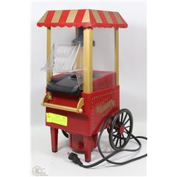 MINI OLD FASHIONED MOVIE TIME POPCORN MAKER CART