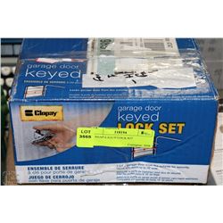 #1 SNAP-LATCH LOCK KIT