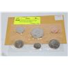Image 1 : 1970 CANADIAN UNCIRCULATED SEALED 6 COIN SPECIMEN