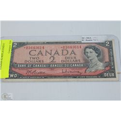1954 CANADIAN $2 REPLACEMENT NOTE