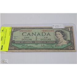 1954 CANADIAN $1 REPLACEMENT NOTE