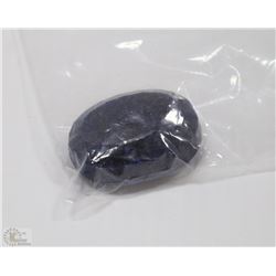 11) NATURAL SAPPHIRE ENHANCED STONE 257CT