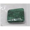 Image 1 : 7) NATURAL EMERALD ENHANCED STONE 238CT