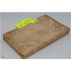 1918 "DERE MABLE LOVE LETTERS OF A ROOKIE" BY E.