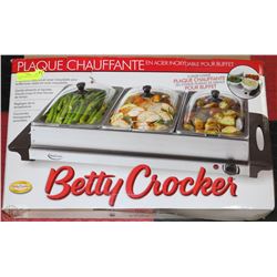 3 COMPARTMENT BUFFET SERVER IN BOX