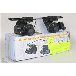 JEWELLERS GLASSES WITH LED LIGHTS 20 POWER