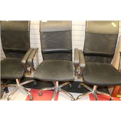 HYDRAULIC LIFT MESH BACK OFFICE CHAIR X3