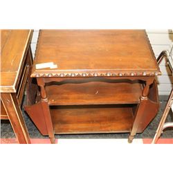 VINTAGE MAGAZINE RACK