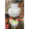 Image 1 : MID SIZE HURRICANE LAMP