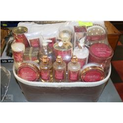 NEW LARGE HONEY ALMOND GIFT SET IN BASKET