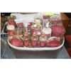 Image 1 : NEW LARGE HONEY ALMOND GIFT SET IN BASKET