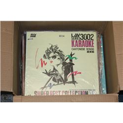 BOX OF CHINESE RECORDS