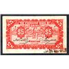 Image 2 : 1920 Exchange Bank of China $5 Note