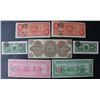 Image 2 : 7 Mexico Bank Notes EF-UNC