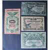 Image 1 : Odessa  Exchange Notes 1918-20 ,