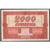 Image 1 : Ukraine 1918 2000 Hryven, Uncirculated