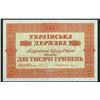 Image 2 : Ukraine 1918 2000 Hryven, Uncirculated