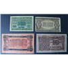 Image 1 : Ukraine Lot of  4 Banknotes