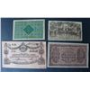 Image 2 : Ukraine Lot of  4 Banknotes