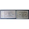 Image 2 : Ukraine - Crimea National Bank 1919 Treasury Note 100 Rubles and 1920 250 Rubles