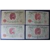Image 1 : Ukraine State Treasury 4 Notes 1918 50 Karbovantiv