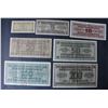 Image 2 : Ukraine Central Bank 1942 1-200 00 Karbonvantev Banknotes (less 2)
