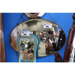 OVAL HANGING WALL MIRROR