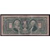 Image 2 : 1896 $1 Silver Certificate Educational Note