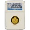 Image 1 : 2011 Kiribati $50 Christmas Island Gold Coin NGC PF69 Ultra Cameo