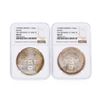 Image 1 : Set of (2) 1979MO Mexico 1 Onza Silver Pan Between "U" and "N" Coins NGC MS65