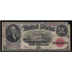 1917 $2 Large Size Legal Tender Note