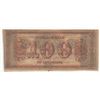 Image 2 : 1800s $100 The Citizens Bank of Louisiana Obsolete Bank Note