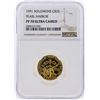 Image 1 : 1991 $25 Solomons Pearl Harbor Gold Coin NGC PF70 Ultra Cameo