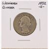 Image 1 : 1932-S Washington Quarter Key Date Silver Coin