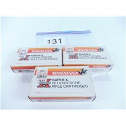 60 rounds 270 Winchester 1 box 130 gr. Powerpoint, 1 box 150 gr. Powerpoint 1 box 130 gr. Silvertip