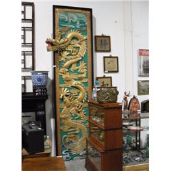 Pair of carved Chinese dragon panels from Chinatown, San Francisco 1960's