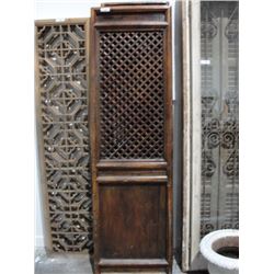 3 rosewood screens
