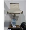 Image 1 : Asian lamp