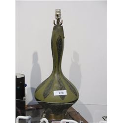Vintage table lamp