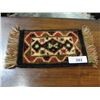 Image 1 : Prayer mat