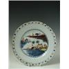 Image 1 : An English delft polychrome plate, probably Liverpool, c.1740, painted in cobalt blue, mangane...