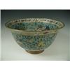 Image 1 : An early Japanese cloisonnT bowl, decorated with Shi-shi and Buddhist emblems, Fang Ming mark,...