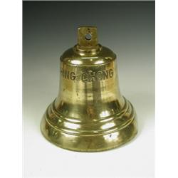 A late 19th Century ships bell inscribed 'Hing Chong' 29cm high Est. 100/150...