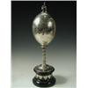 Image 1 : A Victorian silver trophy presented by the 'Surrey Volunteer Rifles', of ovoid shape with a ri...