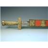 Image 1 : An early 19th Century French short sword of Gladius type Est. 150/200...