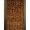 Image 1 : A modern gold ground handmade Samarkand runner, 4.26 x 0.70m Est. 250/300...
