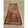 Image 1 : An Afghan Runner, decorated seven medallions, figures and animals, within a stylized border, 260...