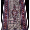 Image 2 : Simply splendid fine part silk Persian Moud-Mashad Rug