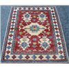 Image 1 : Lustrous and enchanting fine quality Karabak rug